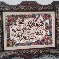 تابلو در حد نو