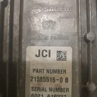 icu.کامپیوتر پژو ساژم