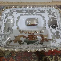 سوفله خوری وارمر دار چینی