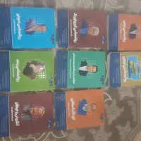 کتاب روانشناسی