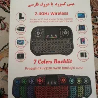 مینی کیبورد نو