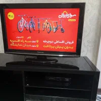 ال سی دی 32اینچ پاناسونیک و میز تی وی