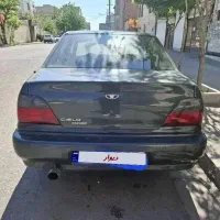 دوو سیلو