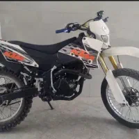 موتور تریل 250