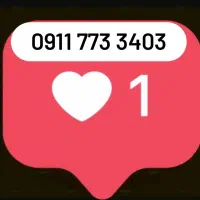 خطوط ۹۱۱ خشک با کدهای شاهرود فقط ۱ میلیون