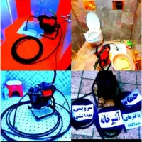 لوله بازکنی محسن.درشهرقدس ورداورد ارزان فوری تضمین
