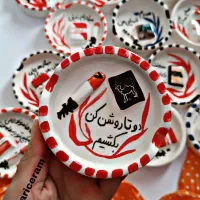 زیرسیگاری سرامیکی۱۵۰