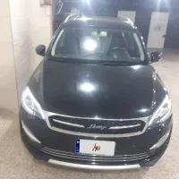 دامای x5