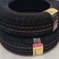 دو حلقه لاستیک