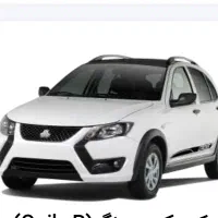 حواله کویک R تیپ S استاندارد 85 گانه