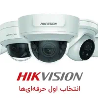 نصب دوربین و دزدگیر