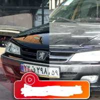 نیاز مند شاگرد