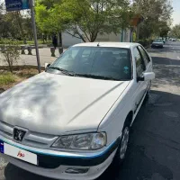 پرشیا دوگانه شرکت