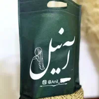نایلون چاپ اختصاصی