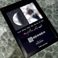 تخفیف تابلو موزیکال