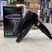 سشوار مسافرتی اصلی وی جی ار VGR ریش تراش موزر