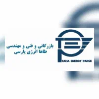 نیروی برودتی