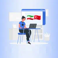 دفتر ترجمه رسمی 1727