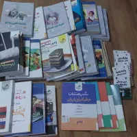 کتابهای کمک آموزشی دوم متوسطه