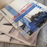 مجموعه دوجلدی ایستایی کنکور ارشد