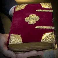 کتب تضمینی دعا غیر حضوری