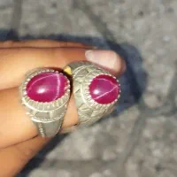 انگشتر استار