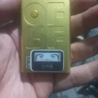 قبیون و پاد