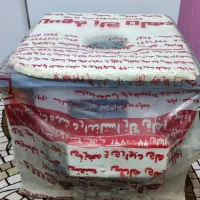 اجاق گاز
