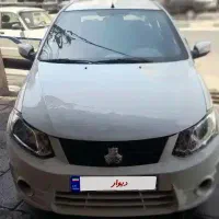 ساینا ۹۶