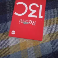 مموری گوشی