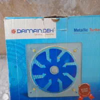 تهویه|پنکه و تصفیه‌کنندهٔ هوا|برازجان, |دیوار