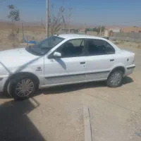 فروش فوری