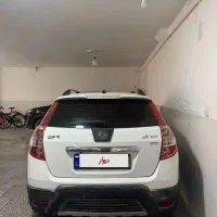 اچ سی کراس مدل ۹۶ کم کار