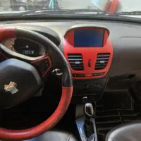 کوییک فول پلاس آر فول