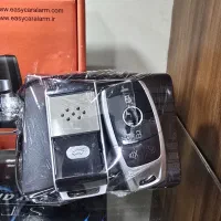 دزدگیرابراهیمی(نمایندگی دزدگیرایزیکار)