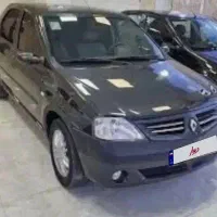 ال ۹۰ مدل بهمن ۹۶