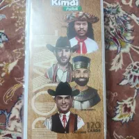 طاق میزنم فقط