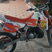 سی ار ام 250CRM 250 سیارم