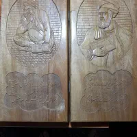تخته نرد چوب گردو