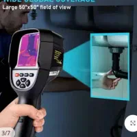 لوله بازکنی«مجاز»رفع نمزدگی بو نشتیاب بدون خرابی