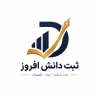 استخدام کارشناس اجرایی