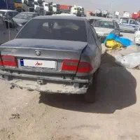 ماشین سمند تصادفی