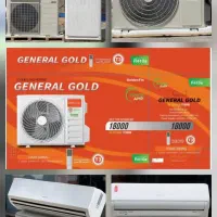 کولرگازی یونیوا وارداتی با ضمانت کارشناس