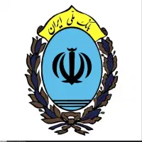 و،ام مهربان اعتباروملی