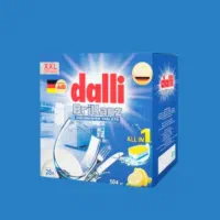 قرص ماشین ظرفشوئی ۲۸ عددی dalli