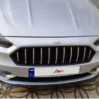 اطلس نقره ای سانر‌وف دار