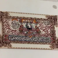 تابلو فرش