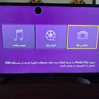 تلوزیون سامسونگ ۳۲ اینچ