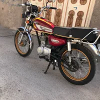هوندا 125cc معاوضه
