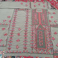 دوچگرمیخوام